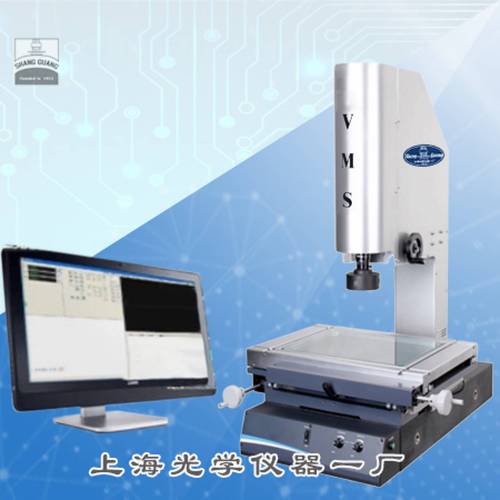 仪器具有多种数据处理,显示,输入,输出功能,采用专业测量软件对测绘